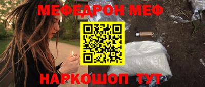 ПСИЛОЦИБИНОВЫЕ ГРИБЫ Тара