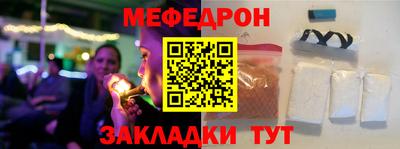 кокс Тверь
