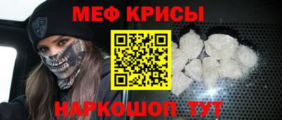 ПСИЛОЦИБИНОВЫЕ ГРИБЫ Тара