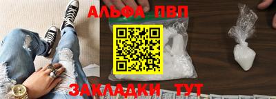 ПСИЛОЦИБИНОВЫЕ ГРИБЫ Тара