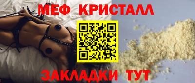 ПСИЛОЦИБИНОВЫЕ ГРИБЫ Тара