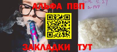 ПСИЛОЦИБИНОВЫЕ ГРИБЫ Тара