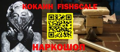 кокс Тверь