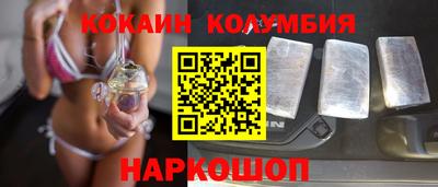 ПСИЛОЦИБИНОВЫЕ ГРИБЫ Тара