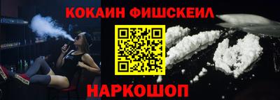 синтетический гашиш Татарск
