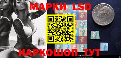 кокс Тверь