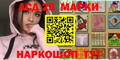 ПСИЛОЦИБИНОВЫЕ ГРИБЫ Тара