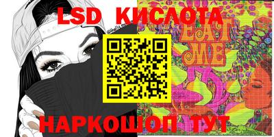 ПСИЛОЦИБИНОВЫЕ ГРИБЫ Тара