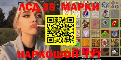 ПСИЛОЦИБИНОВЫЕ ГРИБЫ Тара