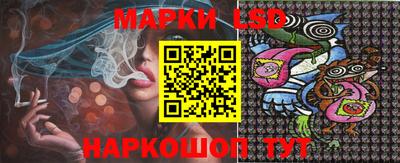 синтетический гашиш Татарск