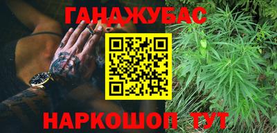 кокс Тверь
