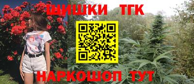 ПСИЛОЦИБИНОВЫЕ ГРИБЫ Тара