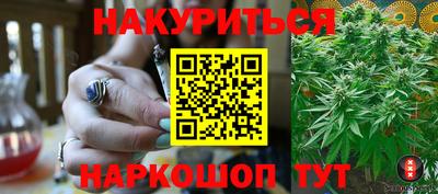ПСИЛОЦИБИНОВЫЕ ГРИБЫ Тара