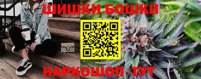 ПСИЛОЦИБИНОВЫЕ ГРИБЫ Тара