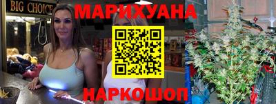 синтетический гашиш Татарск