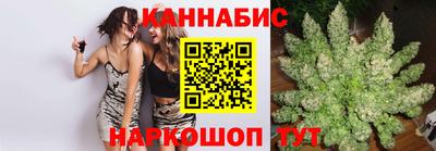 синтетический гашиш Татарск