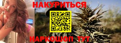 кокс Тверь
