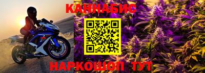 синтетический гашиш Татарск