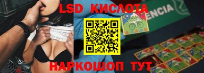 ПСИЛОЦИБИНОВЫЕ ГРИБЫ Тара