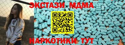 кокс Тверь