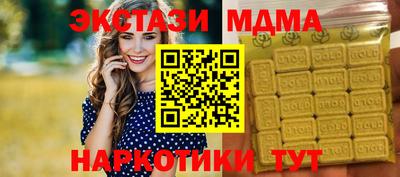кокс Тверь