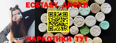 кокс Тверь
