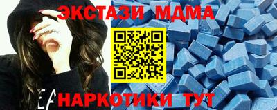 кокс Тверь