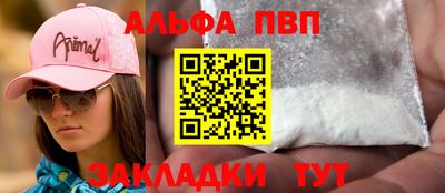 кокс Тверь