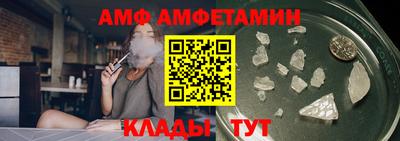 ПСИЛОЦИБИНОВЫЕ ГРИБЫ Тара
