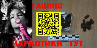кокс Тверь