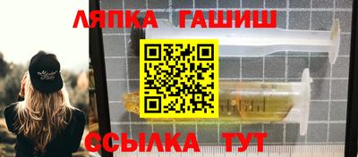 ПСИЛОЦИБИНОВЫЕ ГРИБЫ Тара