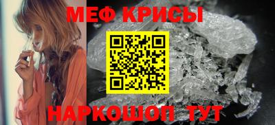 ПСИЛОЦИБИНОВЫЕ ГРИБЫ Тара