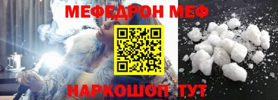 ПСИЛОЦИБИНОВЫЕ ГРИБЫ Тара