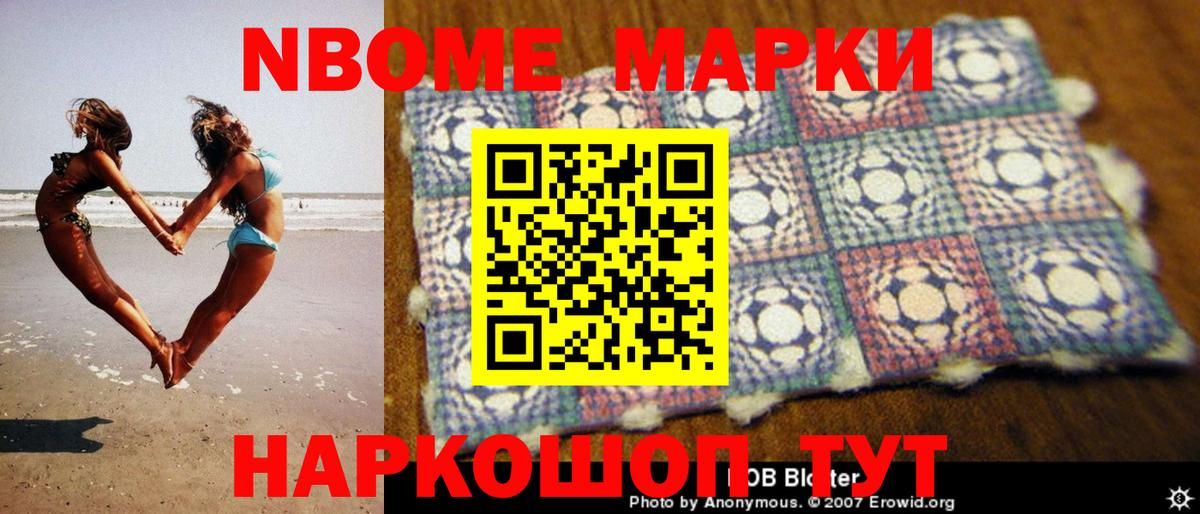 LSD-25 экстази кислота  гидра зеркало  Назарово  Вход с VPN 