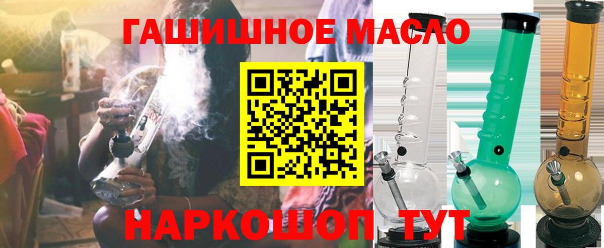 Дистиллят ТГК концентрат Назарово